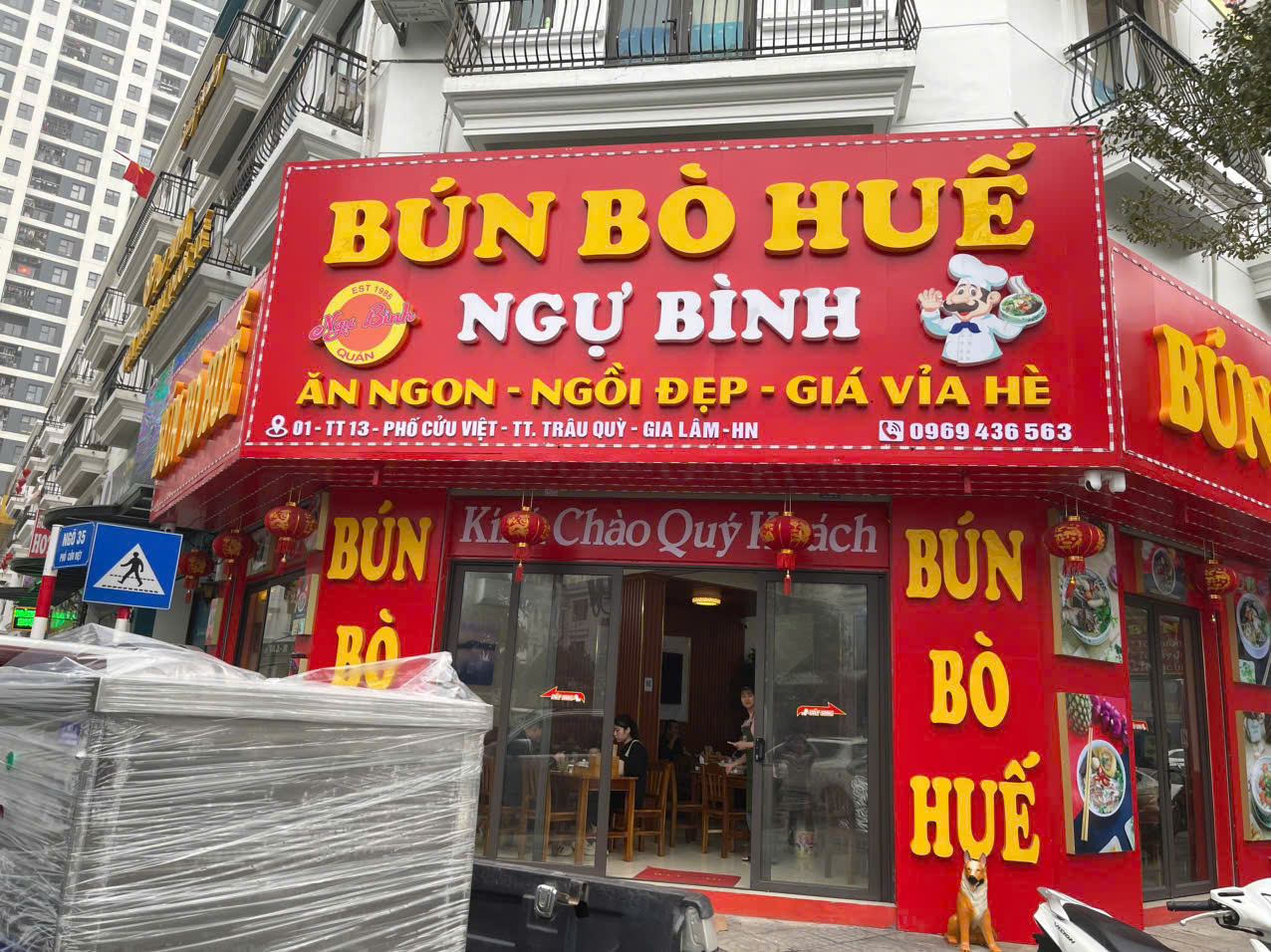 xem chi tiết